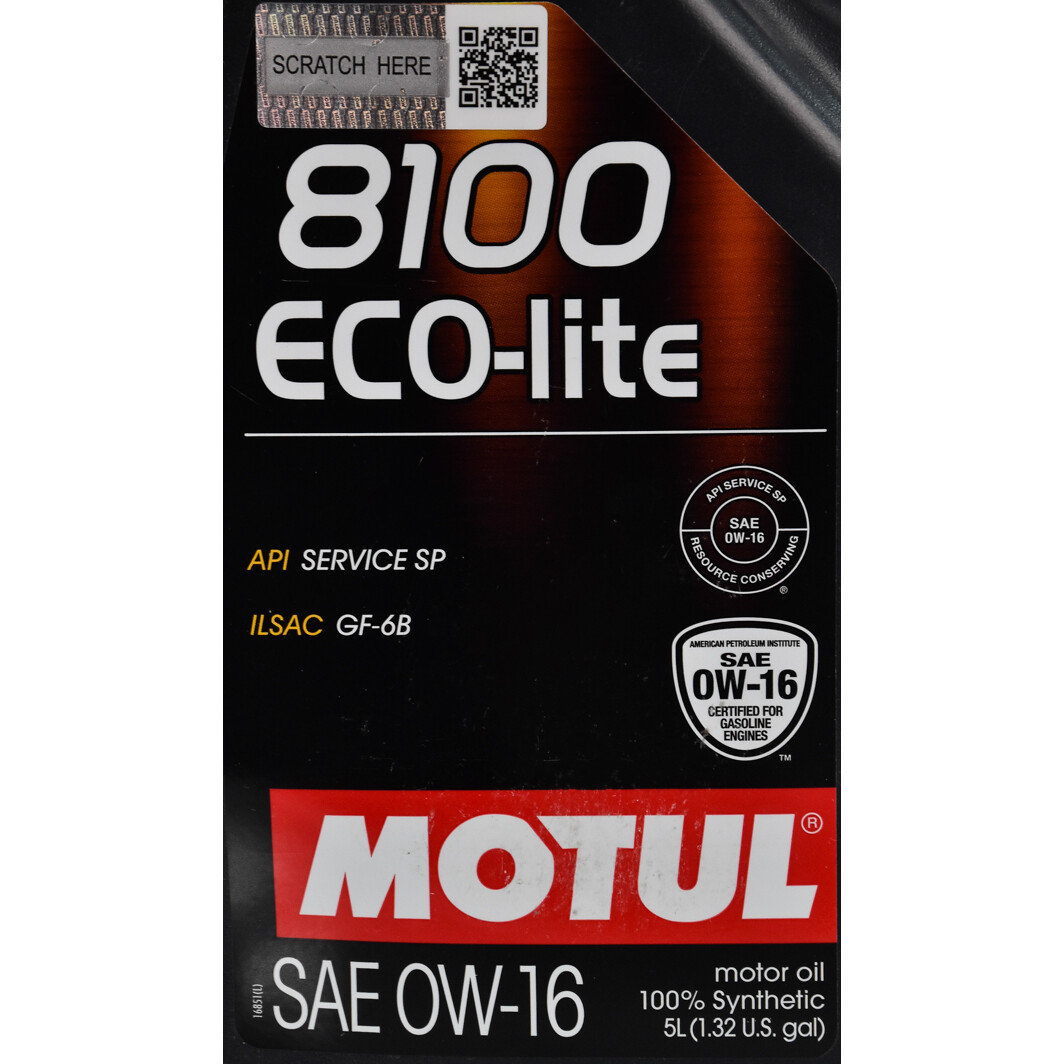 Моторное масло Motul 8100 Eco-Lite 0W-16 5 л на Chevrolet Zafira