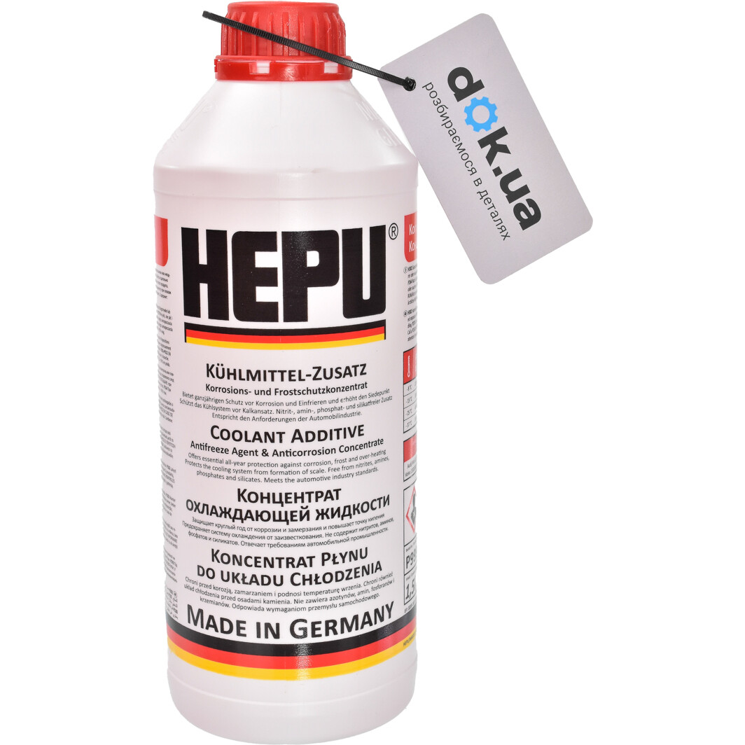 Hepu G12 красный концентрат антифриза: купить охлаждающую жидкость в ...