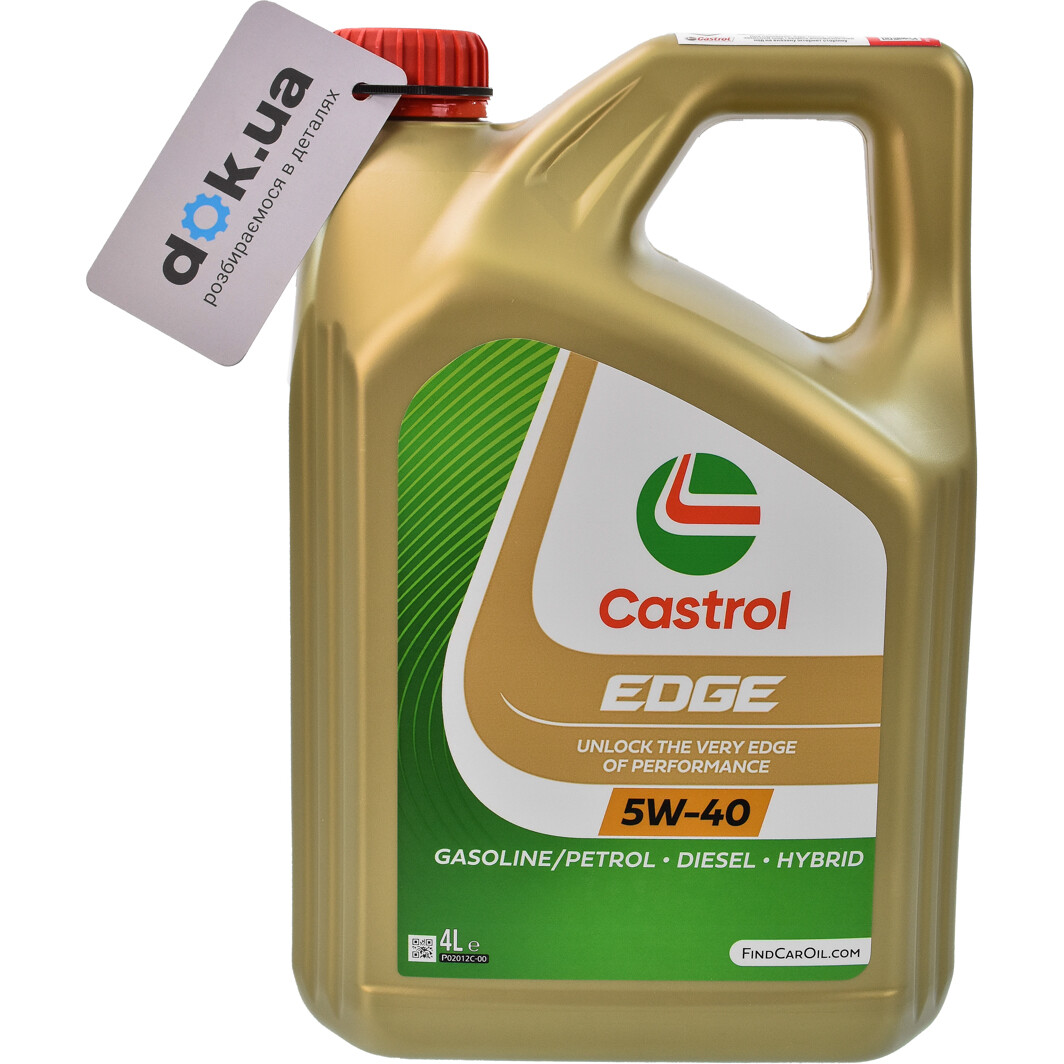 Моторное масло Castrol EDGE 5W-40 для Fiat 500 4 л на Fiat 500