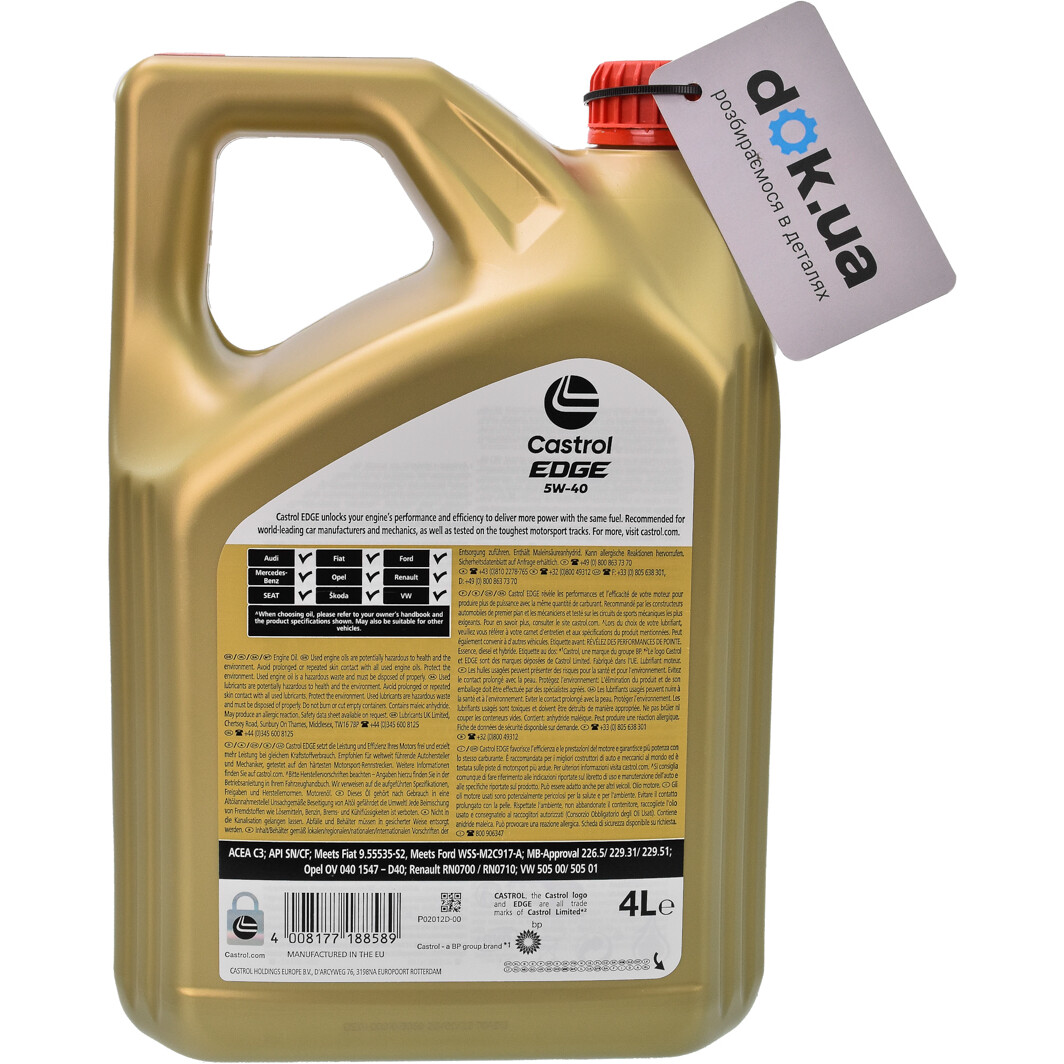 Моторна олива Castrol EDGE 5W-40 для Mitsubishi L300 4 л на Mitsubishi L300