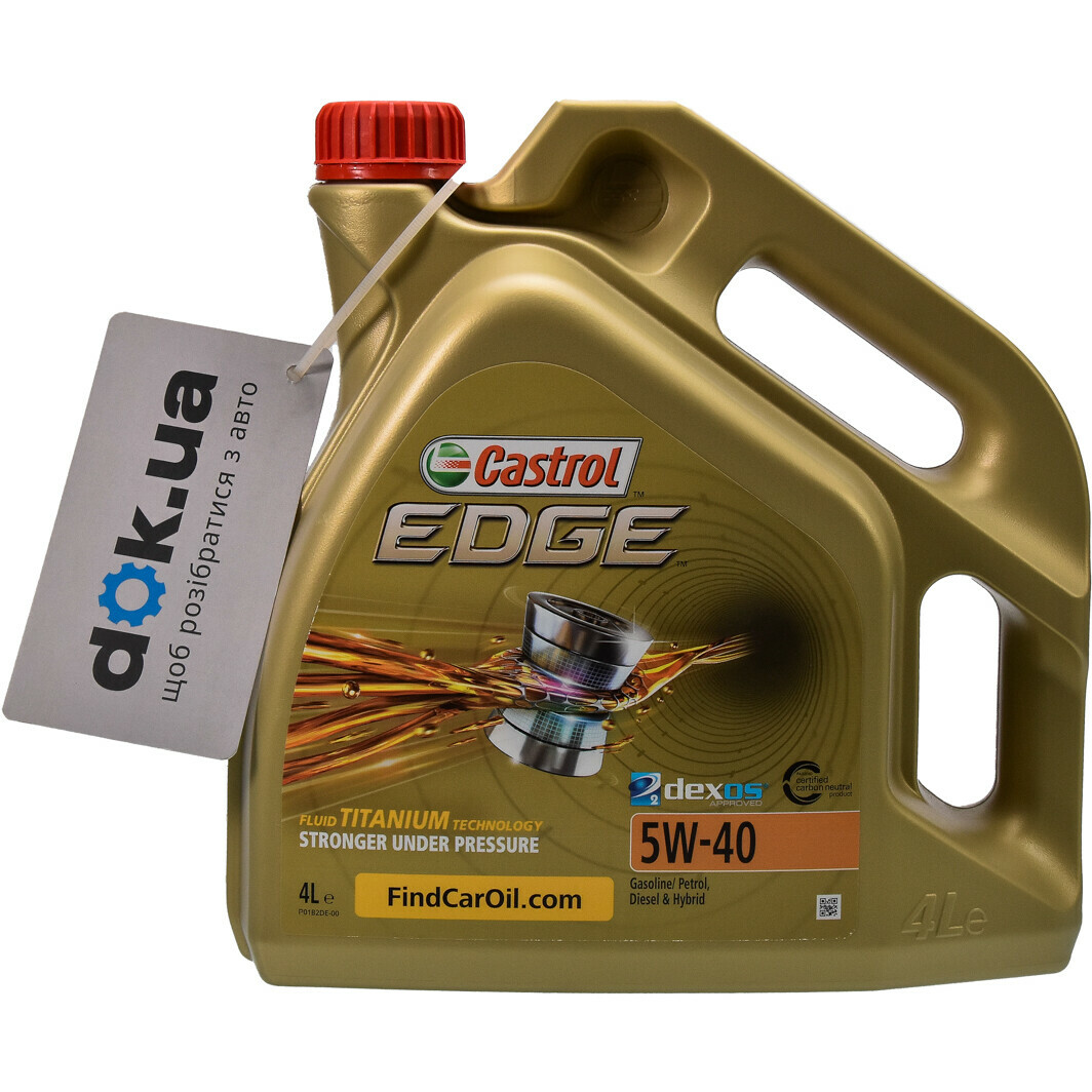 Моторна олива Castrol EDGE 5W-40 4 л на Mitsubishi Starion