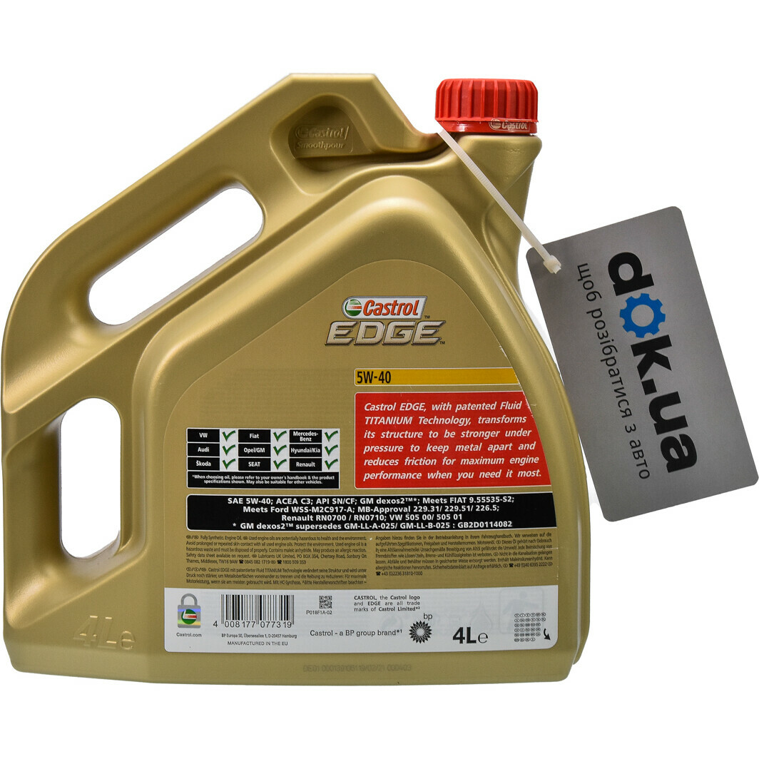 Моторное масло Castrol EDGE 5W-40 для Fiat 500 4 л на Fiat 500