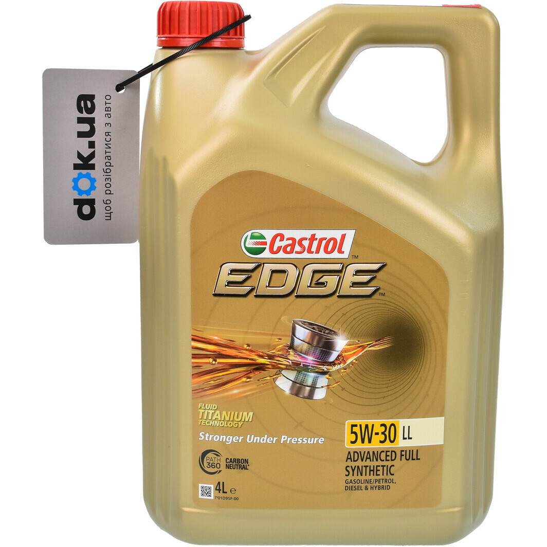 Моторна олива Castrol EDGE LL 5W-30 4 л на Hyundai ix35