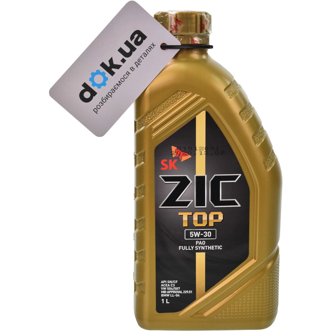 Моторное масло ZIC Top LS 5W-30 1 л на Mazda MX-5