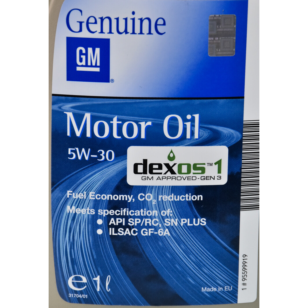 Моторное масло General Motors Dexos 1 Generation 3 5W-30 1 л на Skoda Citigo