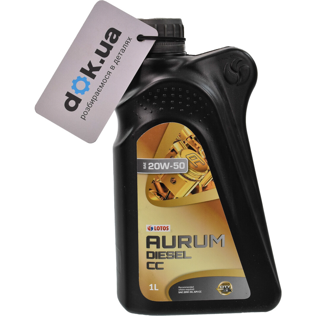 Моторное масло LOTOS Aurum Diesel CC 20W-50 на Smart Forfour