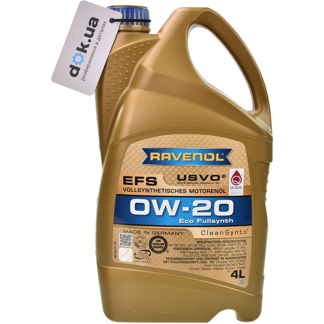 Моторна олива Ravenol EFS 0W-20 4 л на Hyundai Tucson