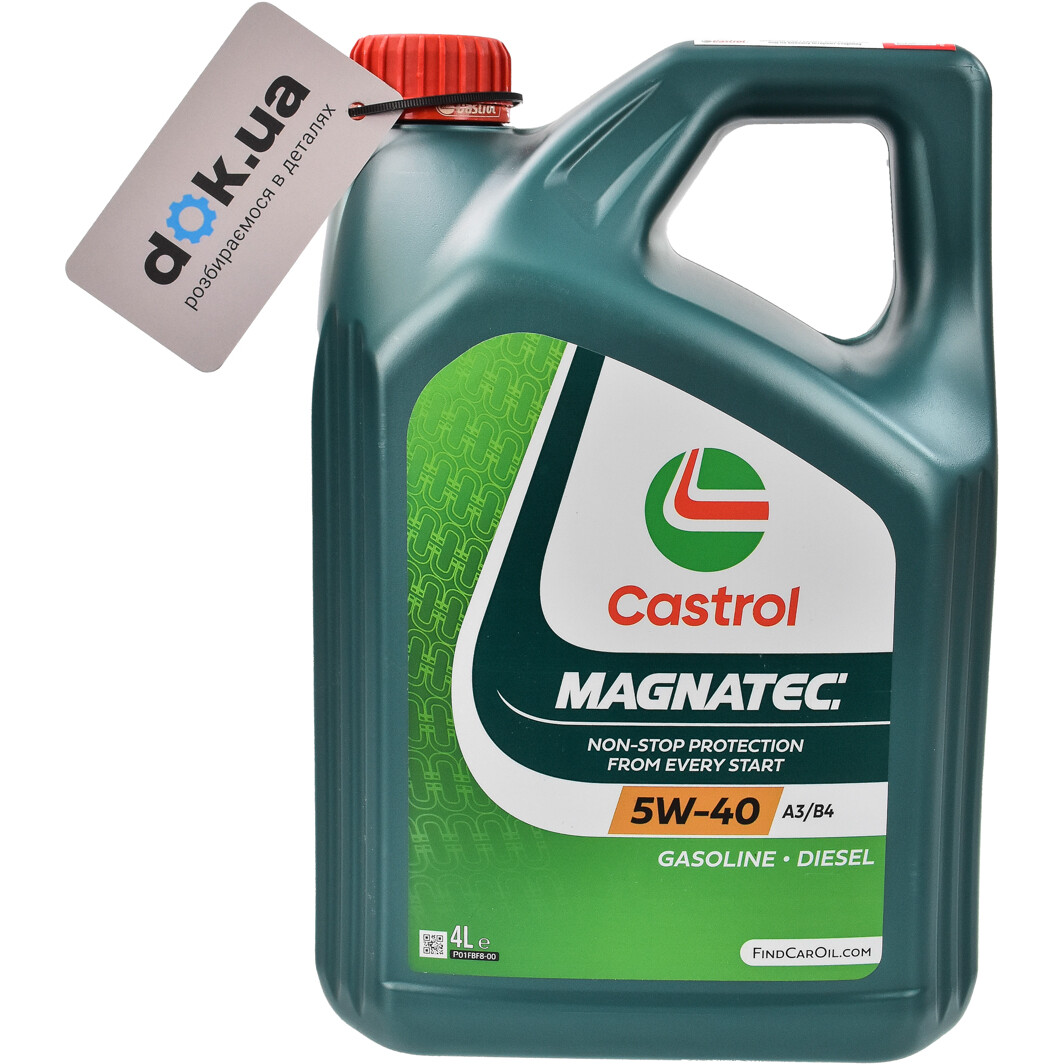 Моторна олива Castrol Magnatec A3/B4 5W-40 4 л на Mazda MX-5