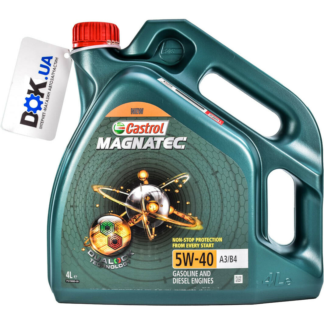 Моторна олива Castrol Magnatec A3/B4 5W-40 4 л на Mazda MX-5