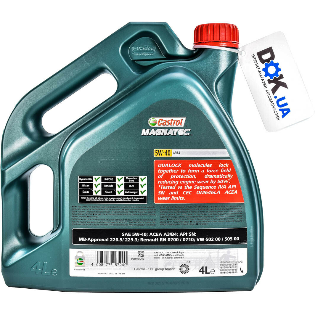 Моторное масло Castrol Magnatec A3/B4 5W-40 4 л на Jeep Grand Cherokee