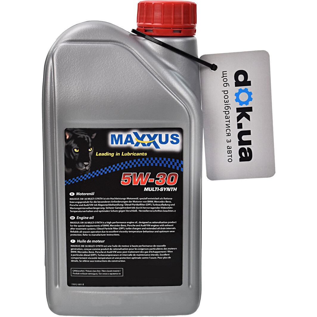 Моторное масло Maxxus Multi-SYNTH 5W-30 1 л на Ford EcoSport