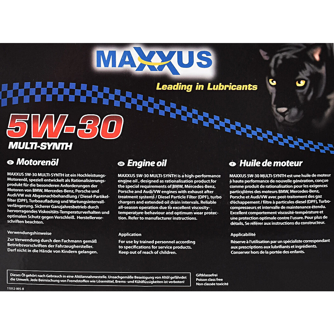 Моторное масло Maxxus Multi-SYNTH 5W-30 5 л на Iveco Daily VI