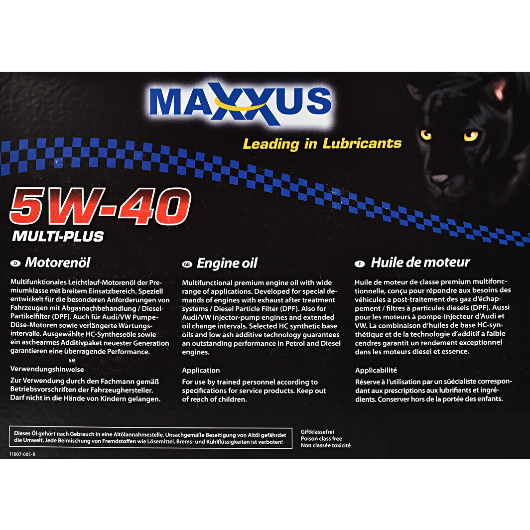 Моторное масло Maxxus Multi-Plus 5W-40 5 л на Chevrolet Impala