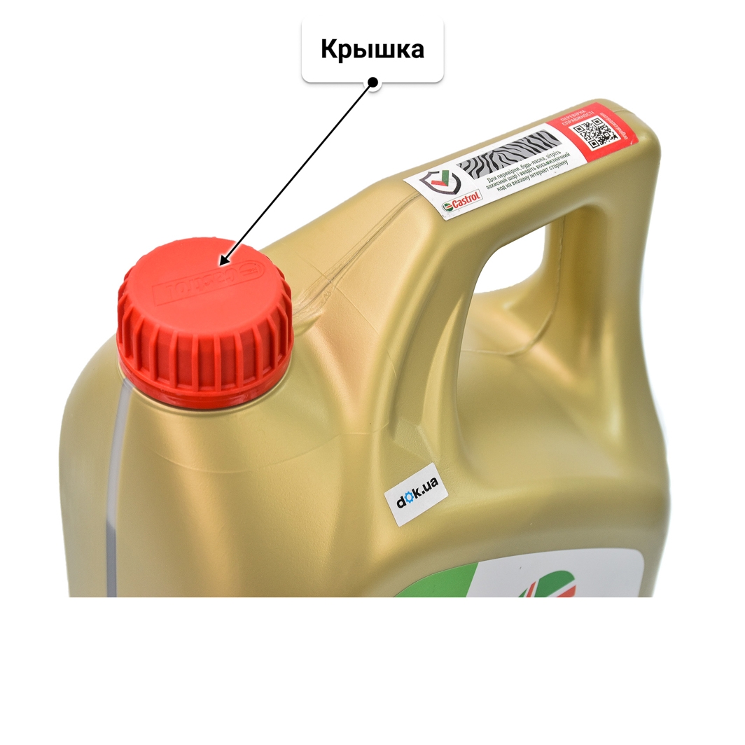 Castrol EDGE LL 5W-30 (4 л) моторное масло 4 л