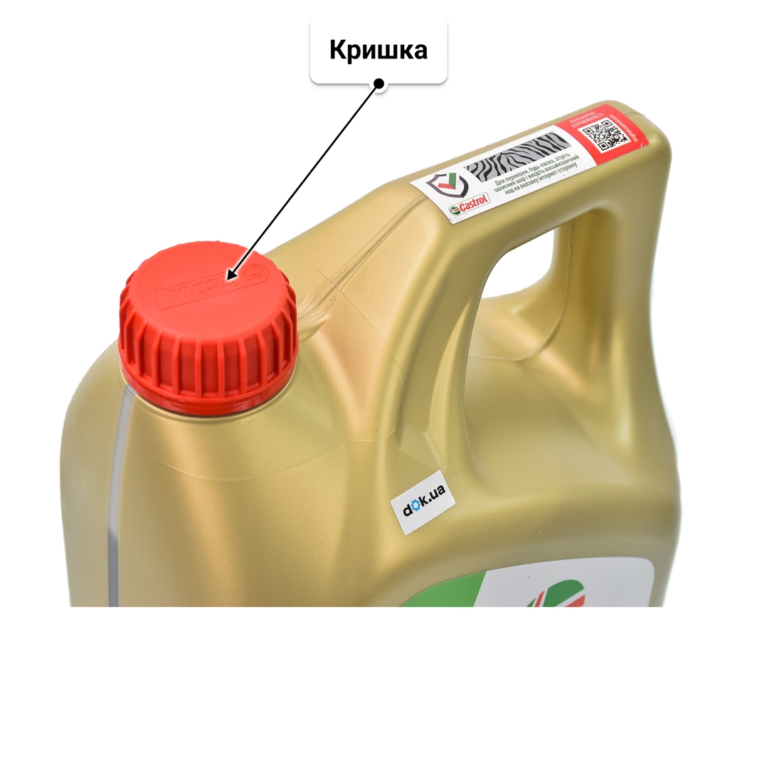 Castrol EDGE LL 5W-30 (4 л) моторна олива 4 л