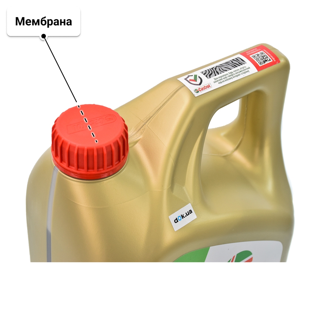 Castrol EDGE LL 5W-30 (4 л) моторна олива 4 л