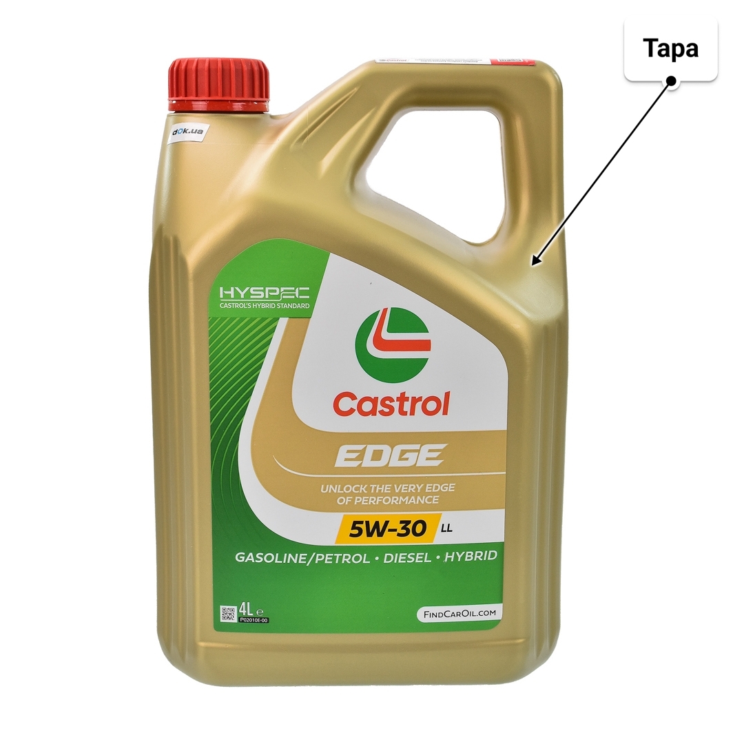 Castrol EDGE LL 5W-30 (4 л) моторное масло 4 л