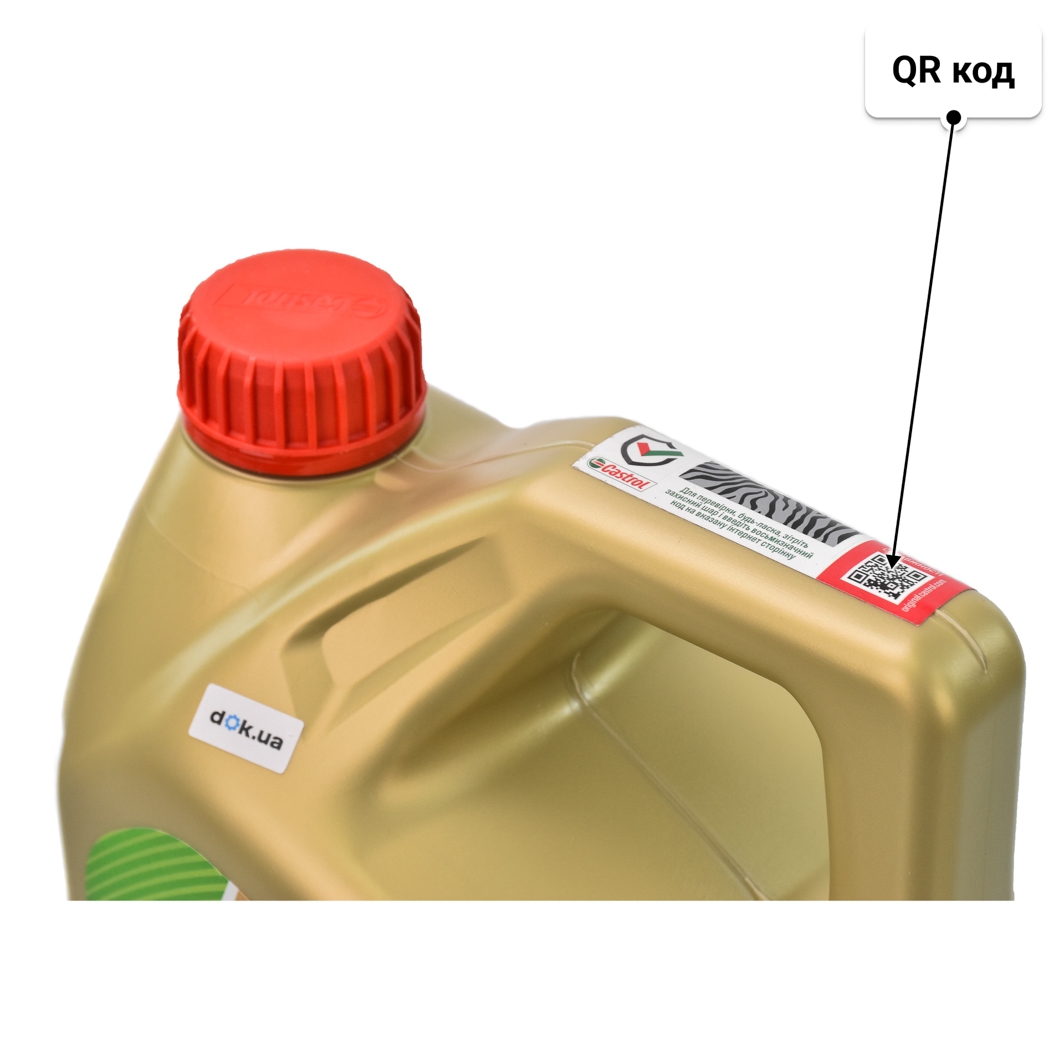 Олива Castrol EDGE A5/B5 0W-30 4 л