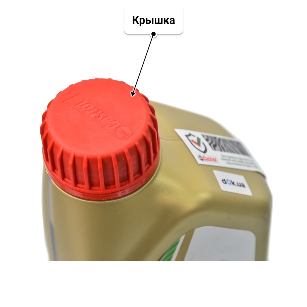 Масло Castrol EDGE 5W-40 для Porsche Cayenne 1 л