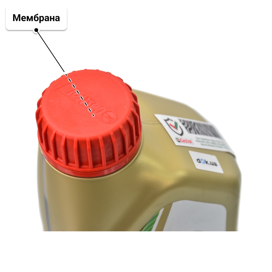 Олива Castrol EDGE 5W-40 для Porsche Cayenne 1 л