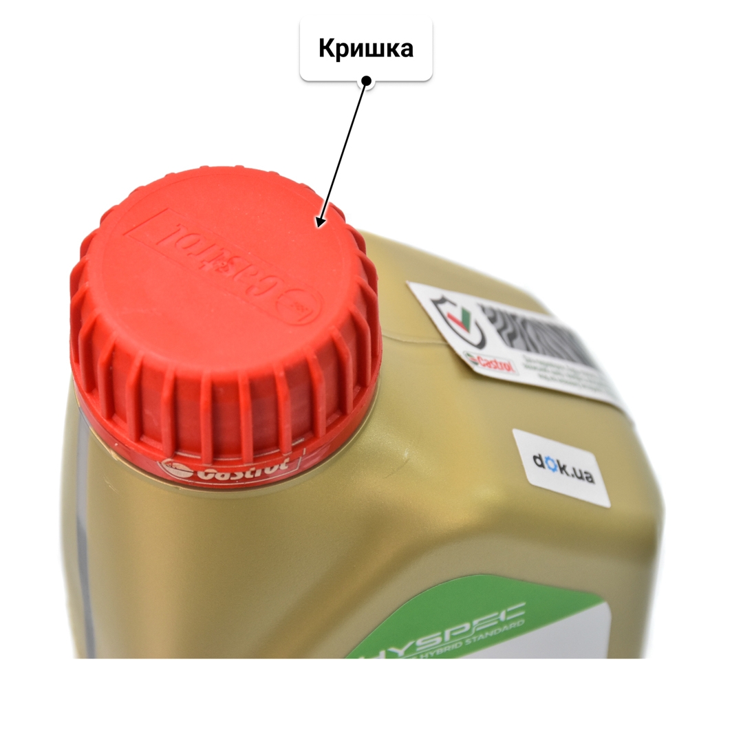 Олива Castrol EDGE LL 5W-30 1 л