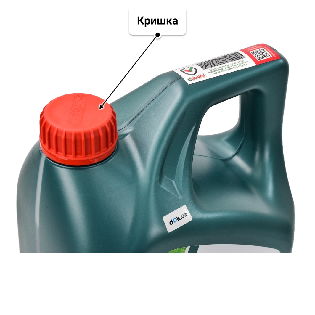 Олива Castrol Magnatec A/B 10W-40 4 л