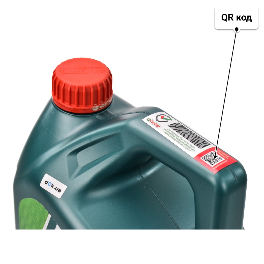 Олива Castrol Magnatec A/B 10W-40 4 л