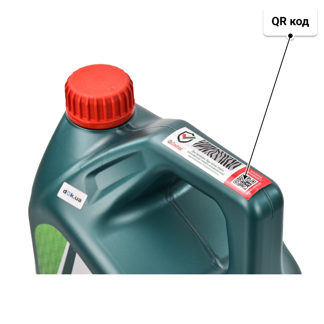 Castrol Magnatec Diesel DPF 5W-40 (4 л) моторное масло 4 л