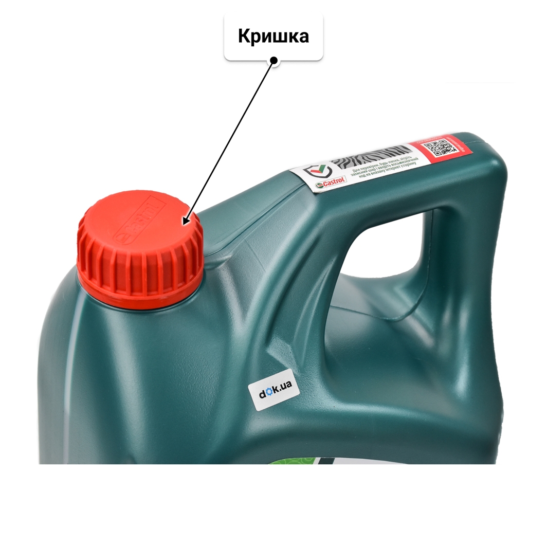 Олива Castrol Magnatec Diesel DPF 5W-40 для Chrysler 300C 5 л