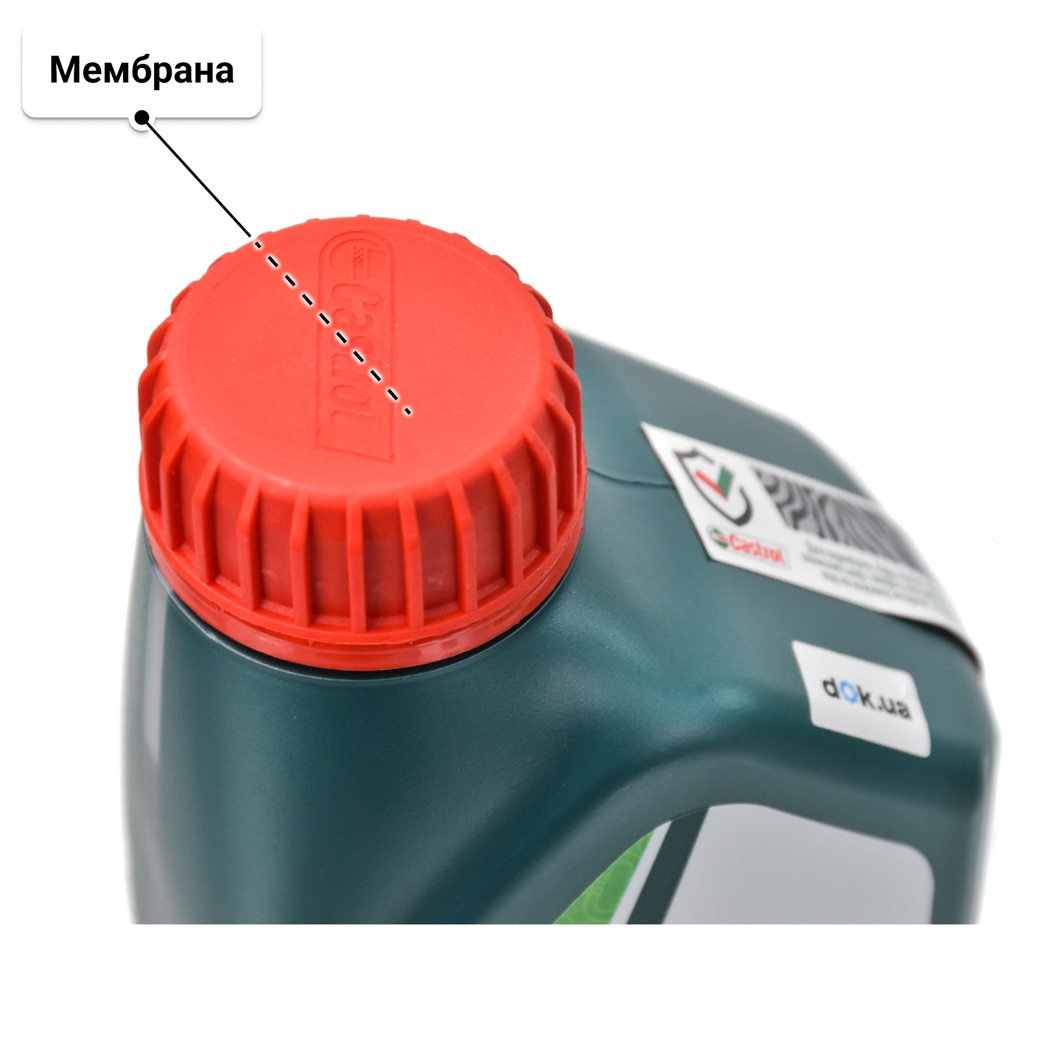 Масло Castrol Magnatec A5 5W-30 1 л