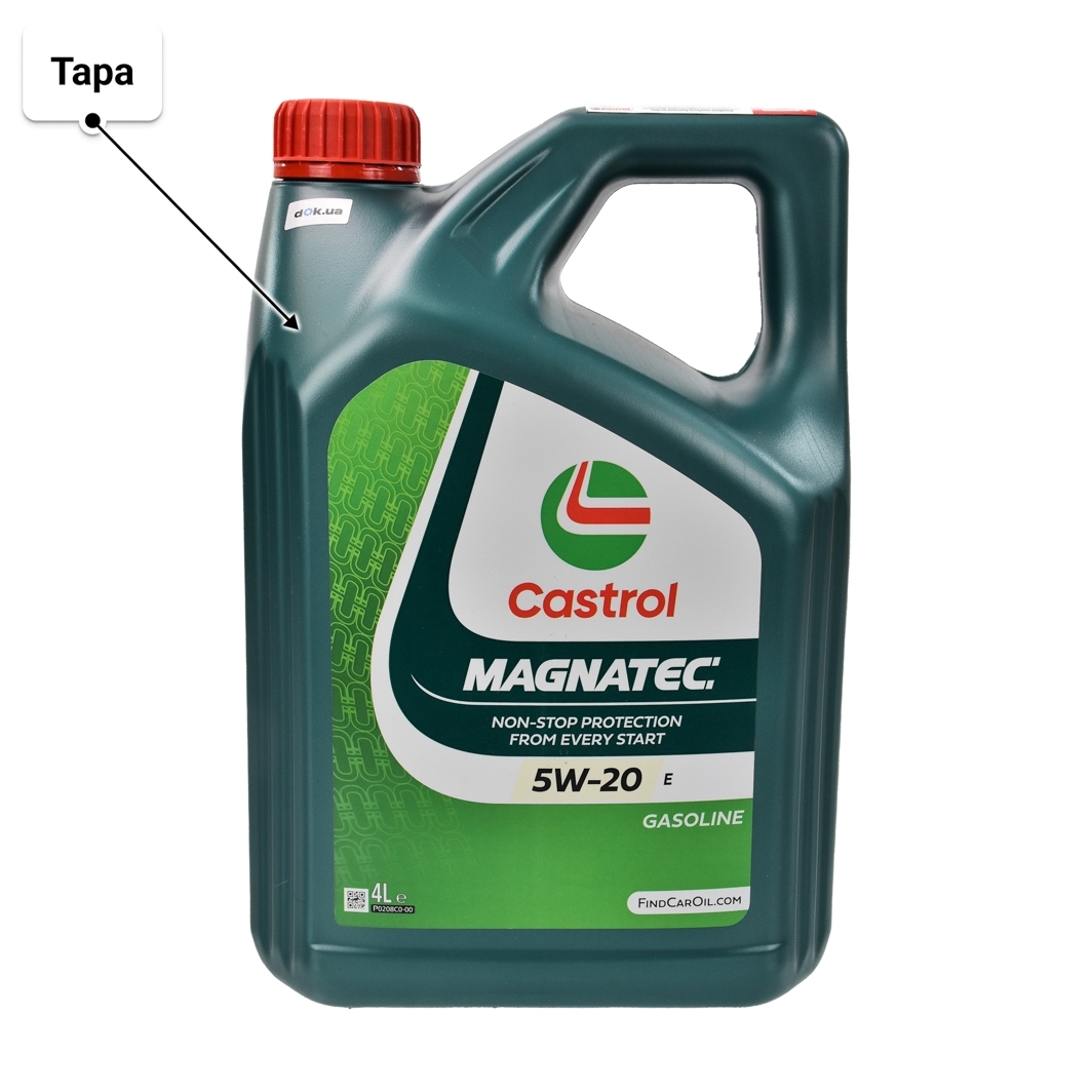 Масло Castrol Magnatec E 5W-20 4 л
