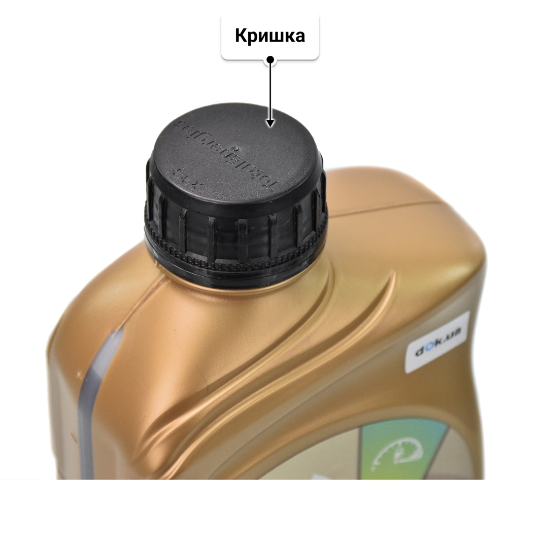 Олива Total Quartz Ineo First 0W-30 1 л