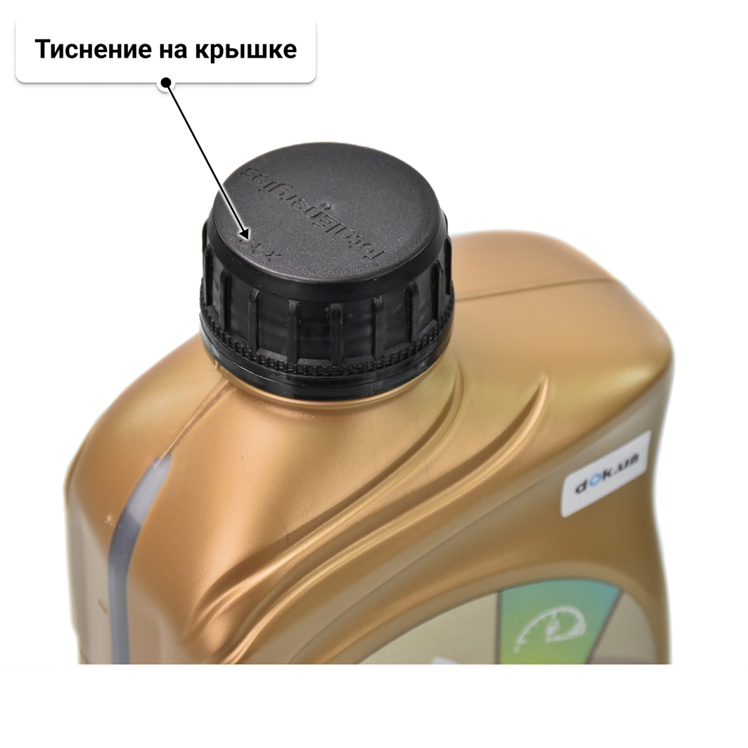 Масло Total Quartz Ineo First 0W-30 1 л