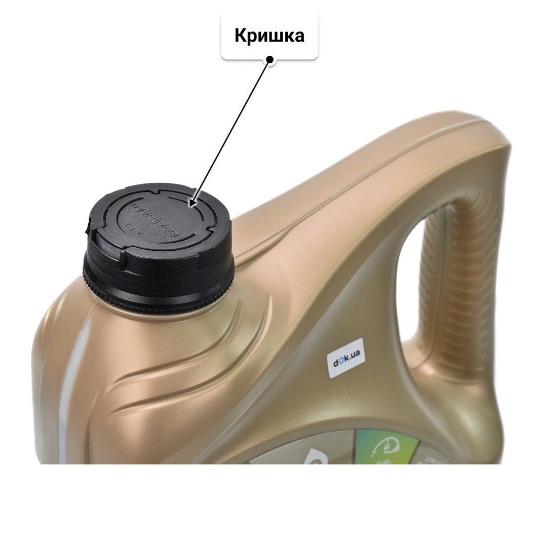 Олива Total Quartz Ineo First 0W-30 4 л