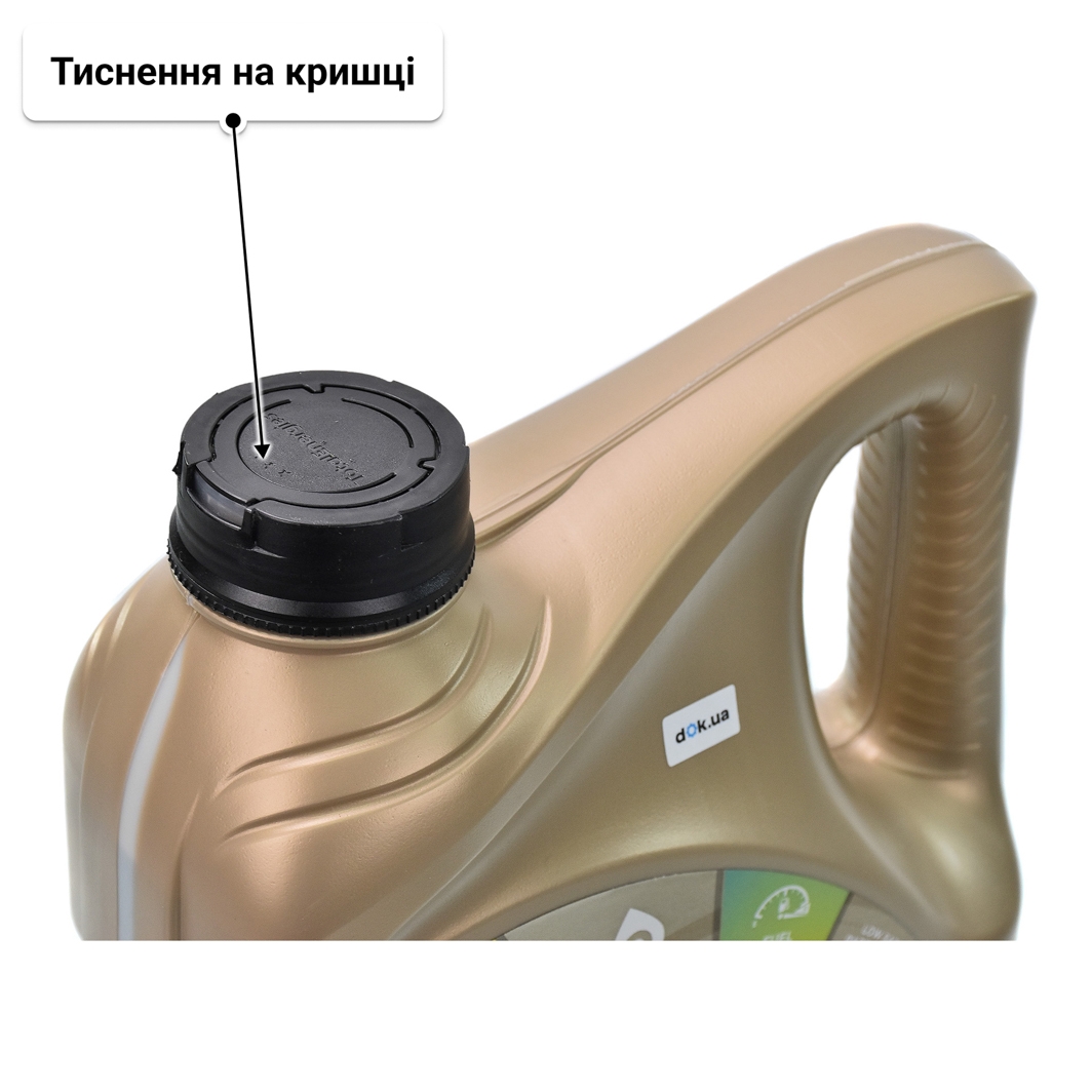 Олива Total Quartz Ineo First 0W-30 4 л