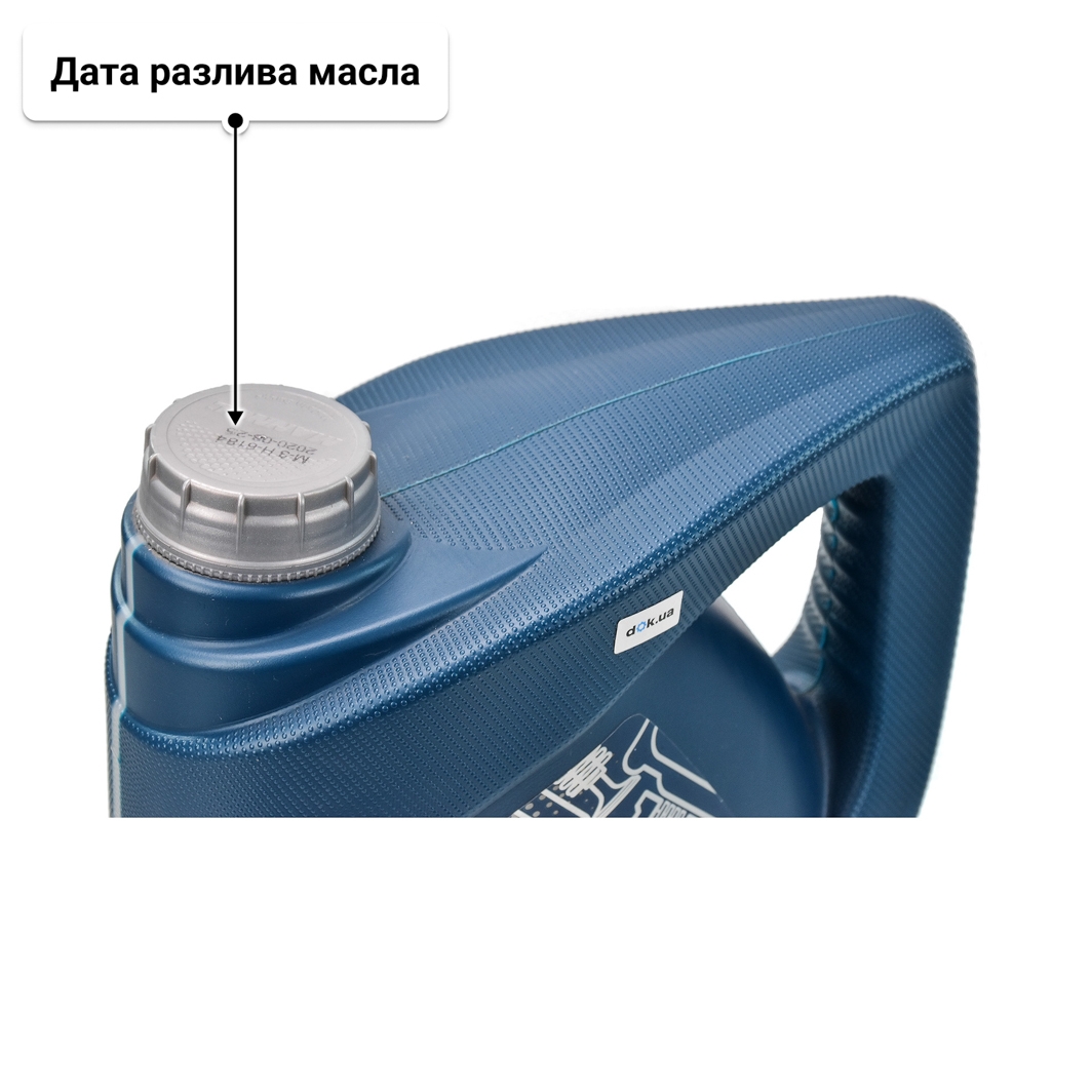 Масло Mannol Universal 15W-40 3 л