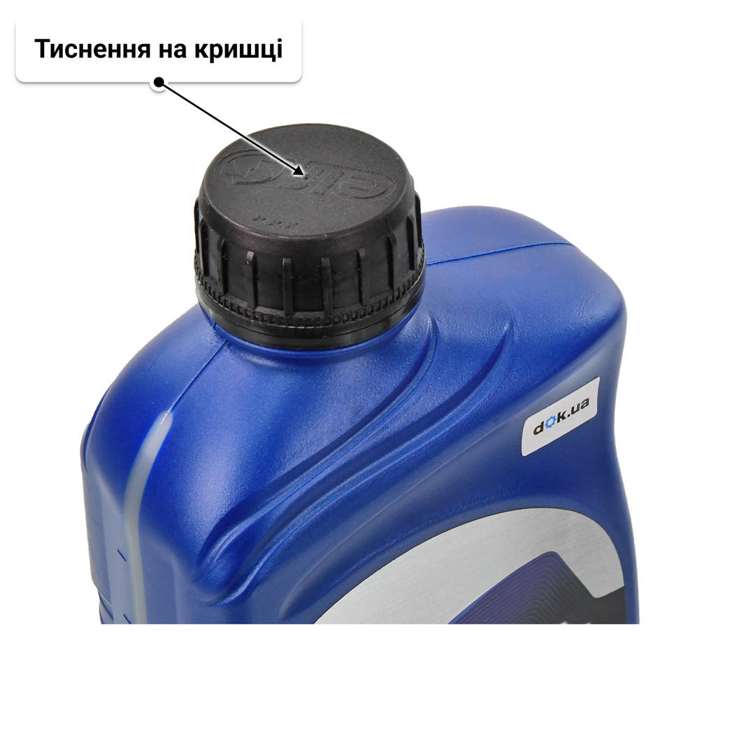 Олива Elf Evolution 900 SXR 5W-40 для Mercedes A-Class 1 л