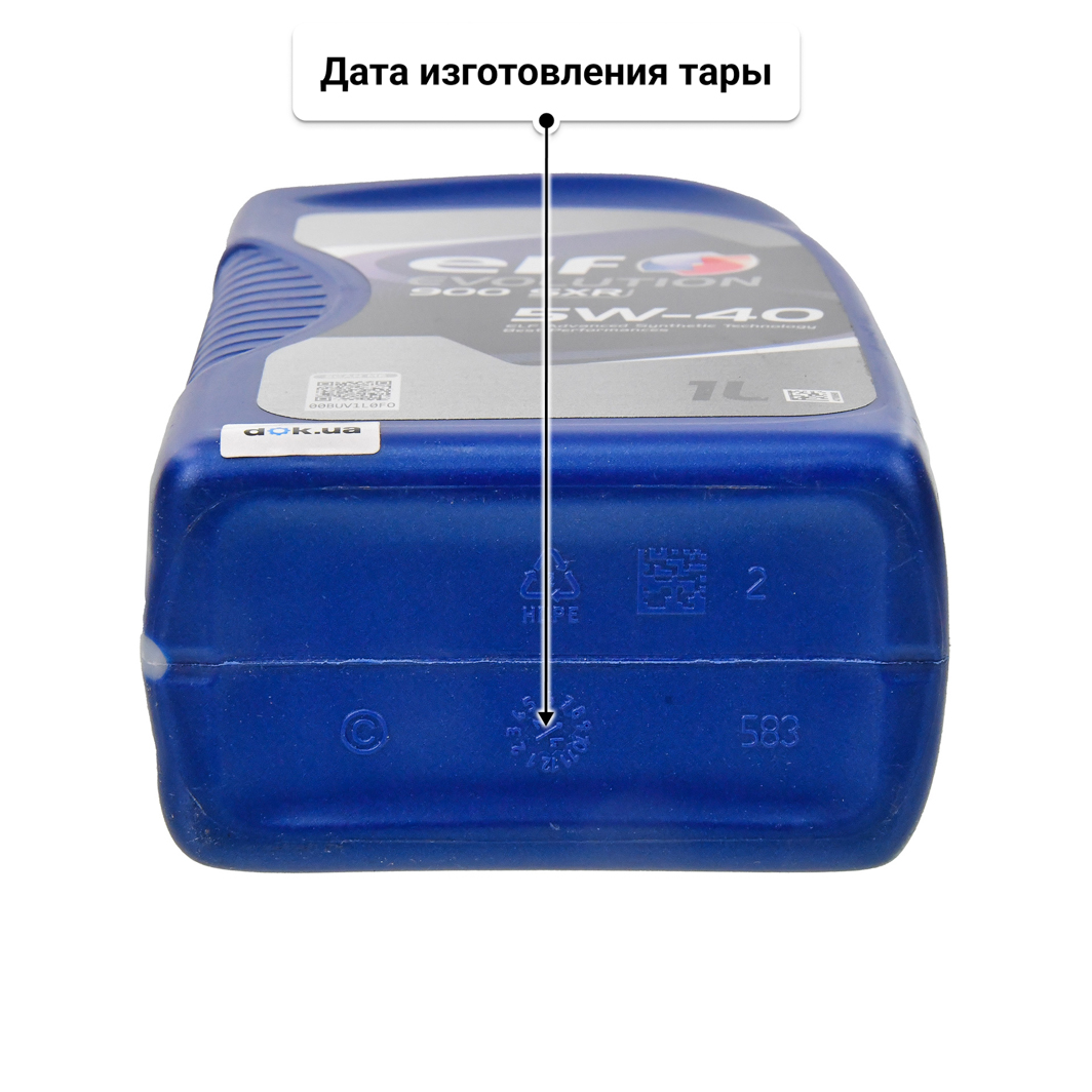 Масло Elf Evolution 900 SXR 5W-40 1 л