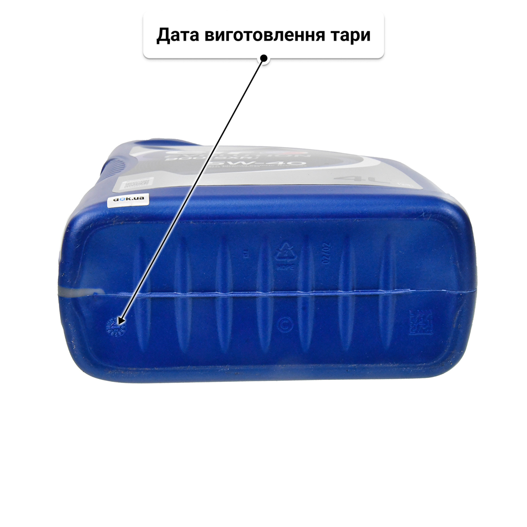 Олива Elf Evolution 900 SXR 5W-40 для Chrysler 300C 4 л