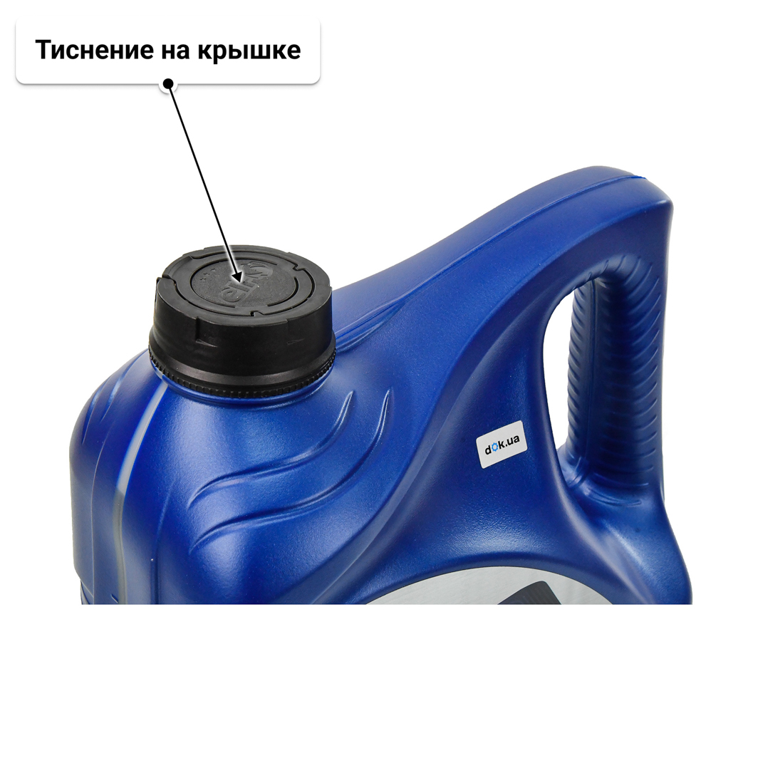 Масло Elf Evolution 900 SXR 5W-40 5 л