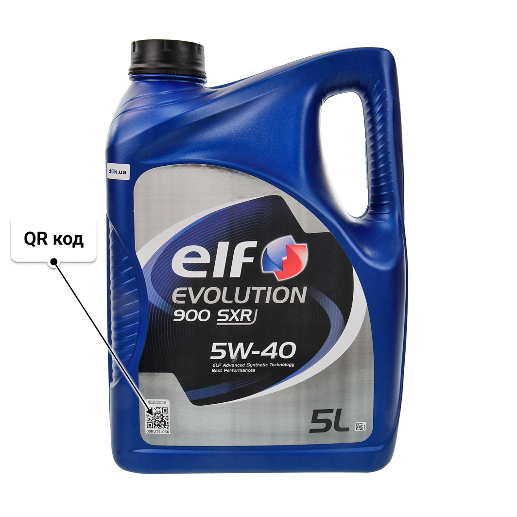 Олива Elf Evolution 900 SXR 5W-40 для Chrysler 300C 5 л