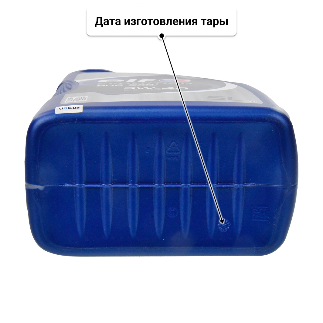 Масло Elf Evolution 900 SXR 5W-40 5 л