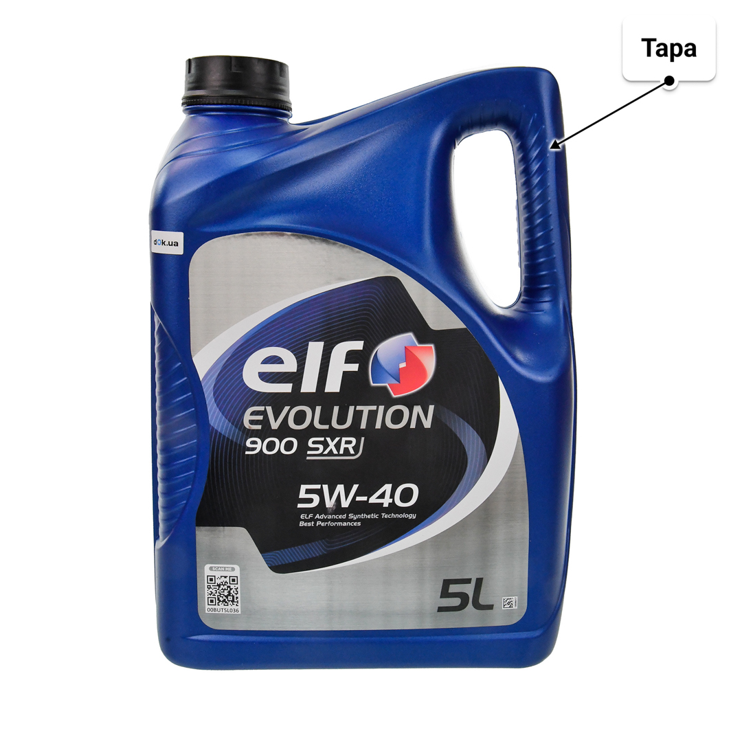Олива Elf Evolution 900 SXR 5W-40 для Chrysler 300C 5 л