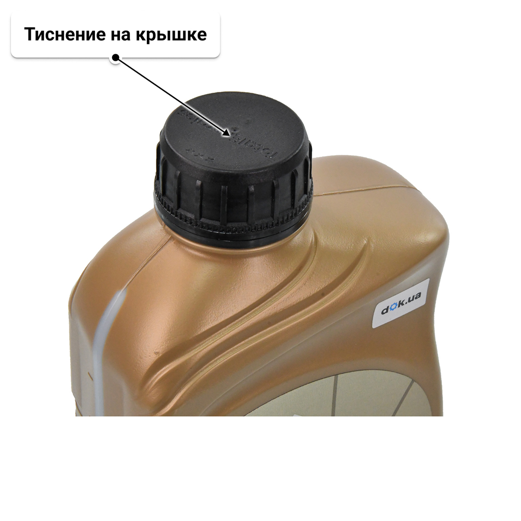 Масло Total Quartz 9000 5W-40 1 л