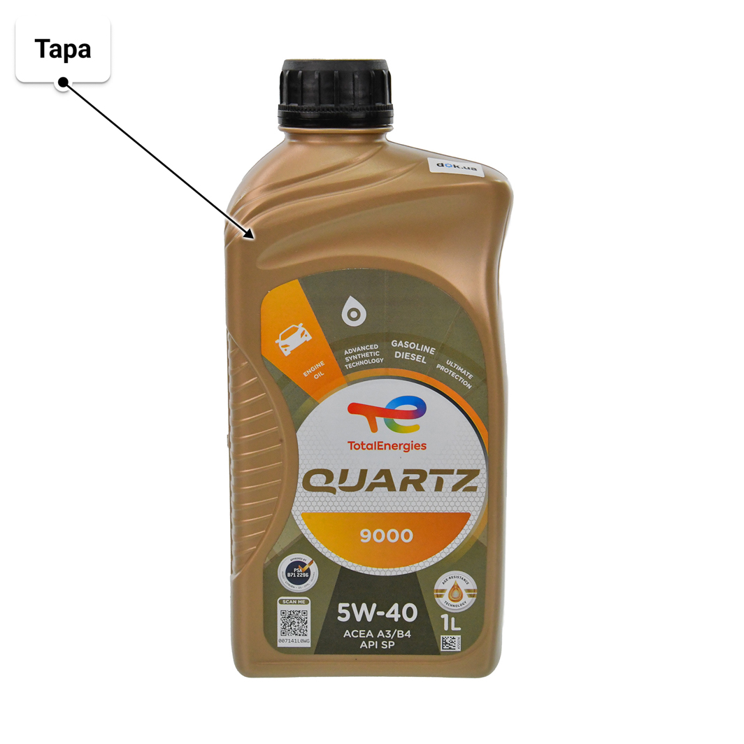 Олива Total Quartz 9000 5W-40 1 л