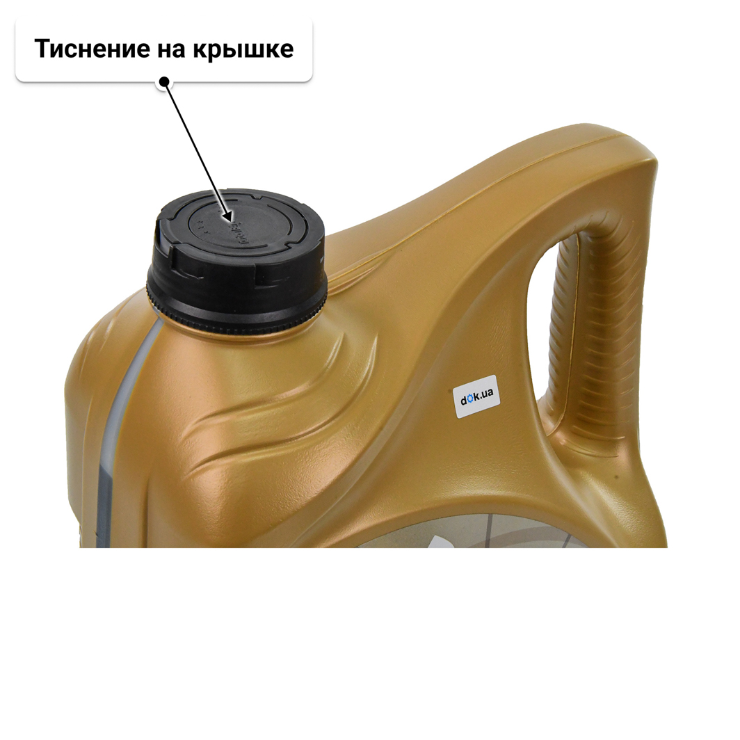 Масло Total Quartz 9000 5W-40 5 л