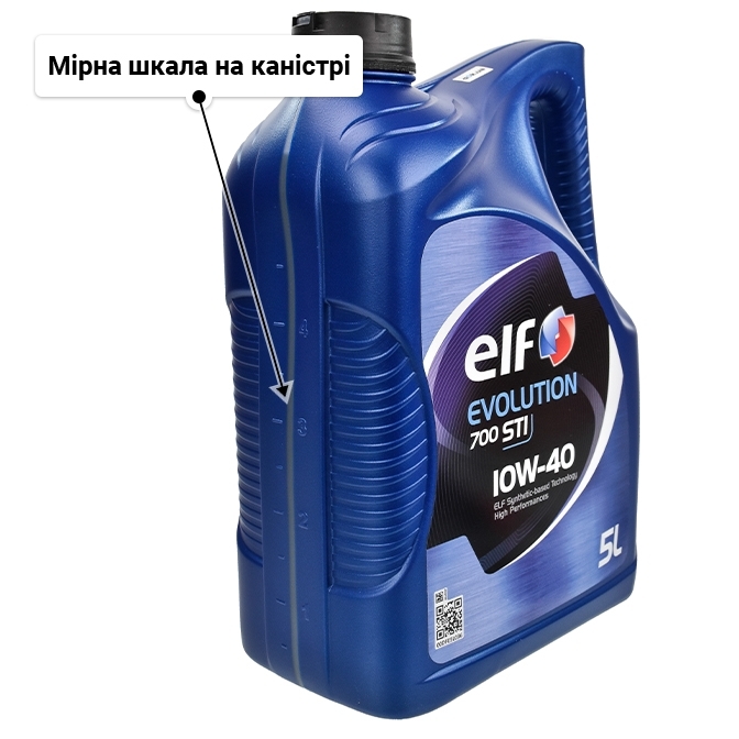 Олива Elf Evolution 700 STI 10W-40 5 л