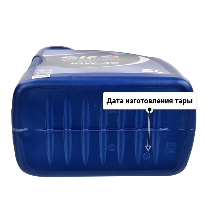 Масло Elf Evolution 700 STI 10W-40 5 л