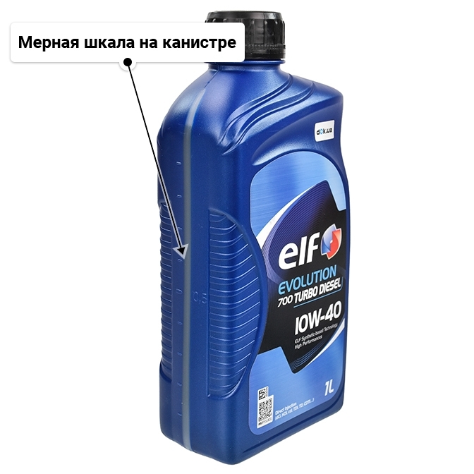 Масло Elf Evolution 700 Turbo Diesel 10W-40 1 л