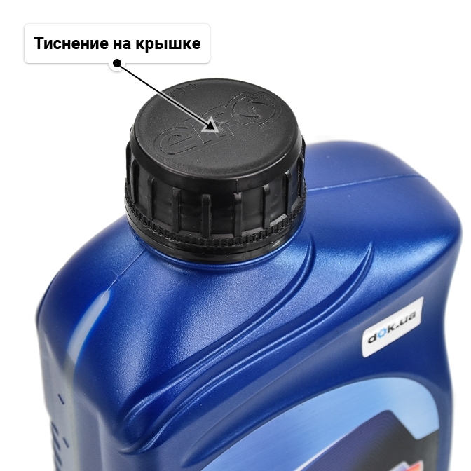 Масло Elf Evolution 700 Turbo Diesel 10W-40 1 л
